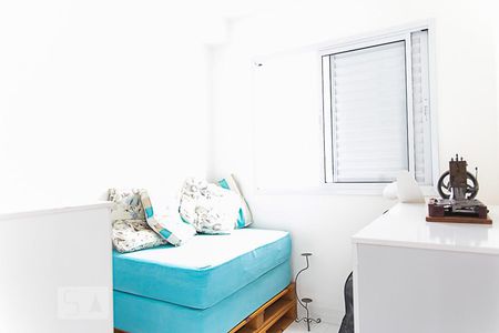 Apartamento à venda com 46m², 2 quartos e 1 vagaQuarto 1