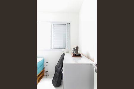 Apartamento à venda com 46m², 2 quartos e 1 vagaQuarto 1