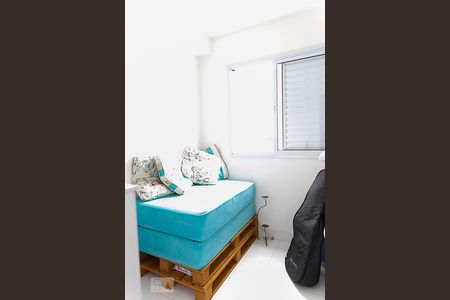 Apartamento à venda com 46m², 2 quartos e 1 vagaQuarto 1