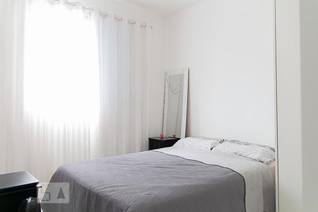Apartamento à venda com 46m², 2 quartos e 1 vagaQuarto 2