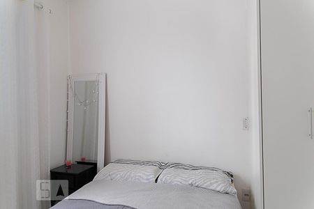 Apartamento à venda com 46m², 2 quartos e 1 vagaQuarto 2