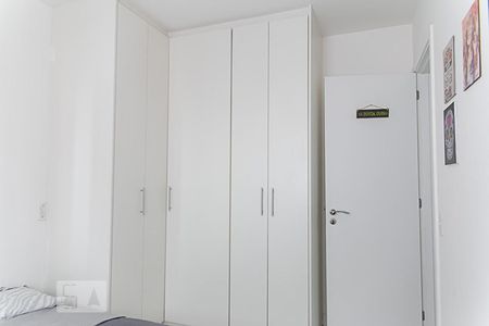 Apartamento à venda com 46m², 2 quartos e 1 vagaQuarto 2