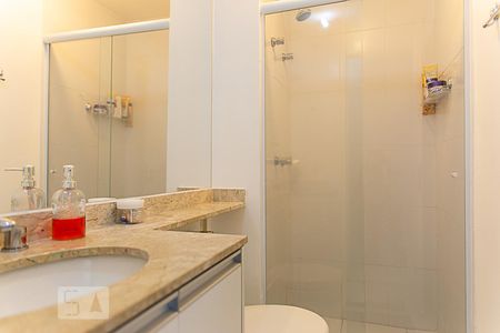 Apartamento à venda com 46m², 2 quartos e 1 vagaBanheiro