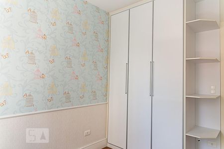 Apartamento à venda com 75m², 2 quartos e 2 vagas Apartamento à venda com 75m², 2 quartos e 2 vagasQuarto