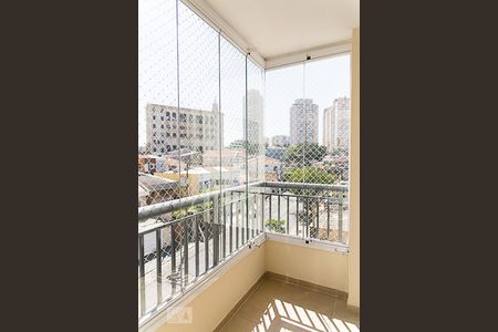 Sacada de apartamento à venda com 2 quartos, 75m² em Vila Gumercindo, São Paulo