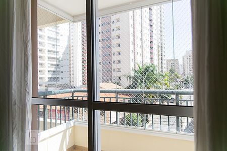 Vista da Sacada de apartamento à venda com 2 quartos, 75m² em Vila Gumercindo, São Paulo