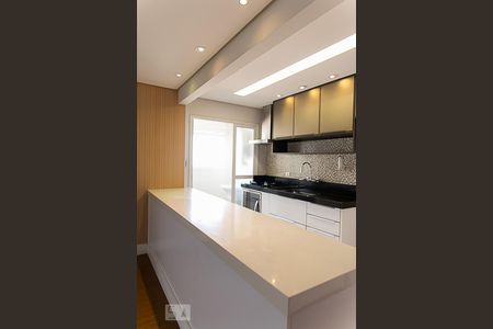 Apartamento à venda com 75m², 2 quartos e 2 vagas Apartamento à venda com 75m², 2 quartos e 2 vagasCozinha