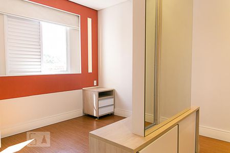 Apartamento à venda com 75m², 2 quartos e 2 vagas Apartamento à venda com 75m², 2 quartos e 2 vagasSuíte