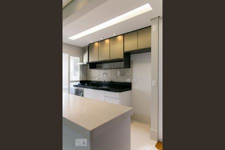 Apartamento à venda com 75m², 2 quartos e 2 vagas Apartamento à venda com 75m², 2 quartos e 2 vagasCozinha