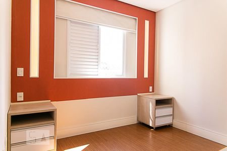 Apartamento à venda com 75m², 2 quartos e 2 vagas Apartamento à venda com 75m², 2 quartos e 2 vagasSuíte