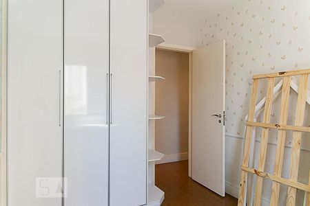 Apartamento à venda com 75m², 2 quartos e 2 vagas Apartamento à venda com 75m², 2 quartos e 2 vagasQuarto