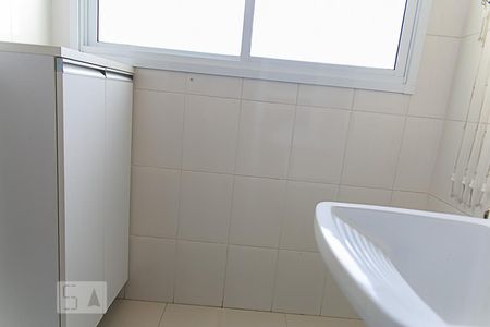 Apartamento à venda com 75m², 2 quartos e 2 vagas Apartamento à venda com 75m², 2 quartos e 2 vagasÁrea de Serviço