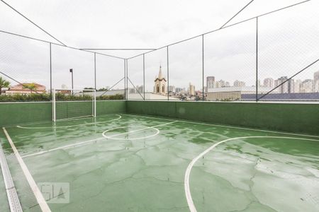 Apartamento à venda com 72m², 2 quartos e 1 vagaQuadra
