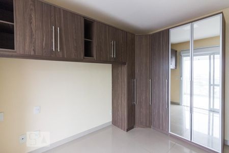 Apartamento à venda com 72m², 2 quartos e 1 vagaSuite