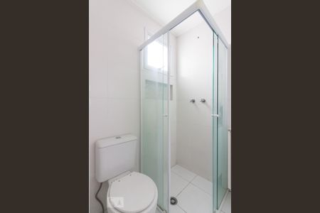 Apartamento à venda com 72m², 2 quartos e 1 vagaBanheiro Suite
