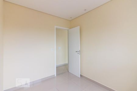 Apartamento à venda com 72m², 2 quartos e 1 vagaQuarto 1