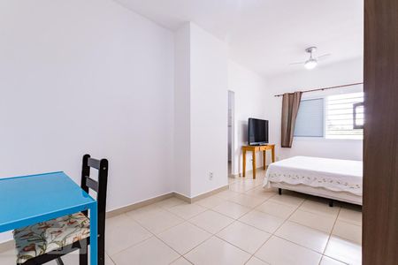 Apartamento para alugar com 40m², 1 quarto e 1 vaga Apartamento para alugar com 40m², 1 quarto e 1 vagaQuarto