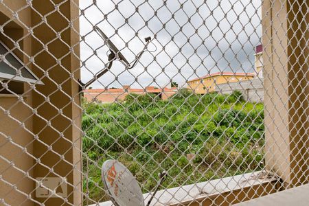 Apartamento para alugar com 40m², 1 quarto e 1 vaga Apartamento para alugar com 40m², 1 quarto e 1 vagaVista