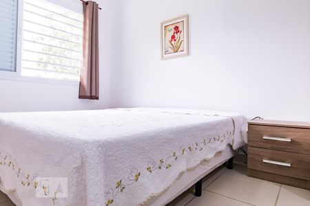 Apartamento para alugar com 40m², 1 quarto e 1 vaga Apartamento para alugar com 40m², 1 quarto e 1 vagaQuarto