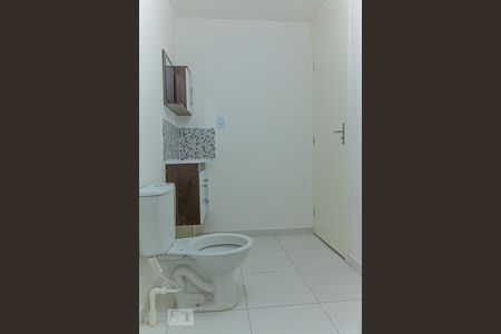 Apartamento à venda com 48m², 2 quartos e 1 vagaBanheiro