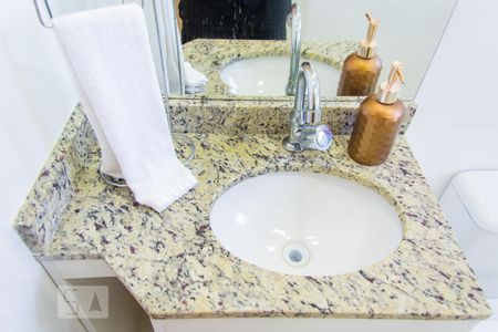 Apartamento à venda com 59m², 2 quartos e 1 vagaPia