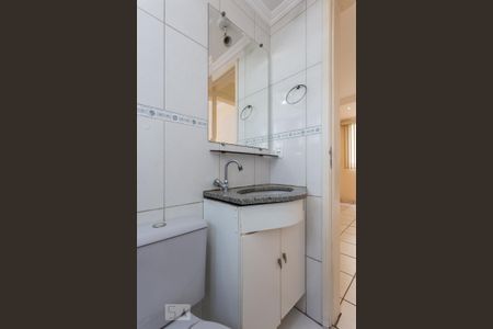 Apartamento à venda com 55m², 2 quartos e 1 vaga Apartamento à venda com 55m², 2 quartos e 1 vagaBanheiro - Torneira
