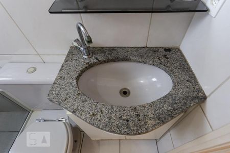 Apartamento à venda com 55m², 2 quartos e 1 vaga Apartamento à venda com 55m², 2 quartos e 1 vagaPia do Banheiro