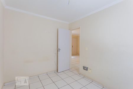 Apartamento à venda com 55m², 2 quartos e 1 vaga Apartamento à venda com 55m², 2 quartos e 1 vagaQuarto 2