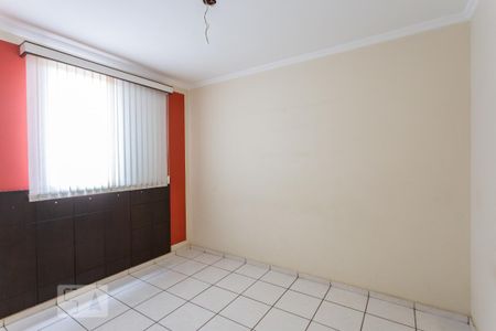 Apartamento à venda com 55m², 2 quartos e 1 vaga Apartamento à venda com 55m², 2 quartos e 1 vagaQuarto 2