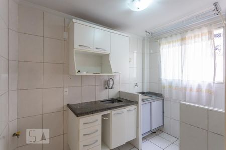 Apartamento à venda com 55m², 2 quartos e 1 vaga Apartamento à venda com 55m², 2 quartos e 1 vagaCozinha e Área de Serviço