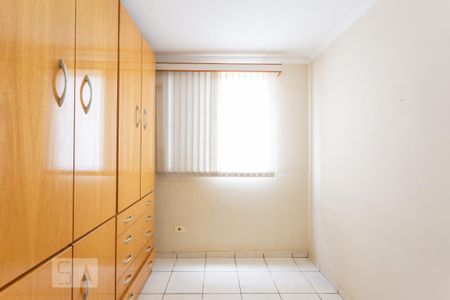 Apartamento à venda com 55m², 2 quartos e 1 vaga Apartamento à venda com 55m², 2 quartos e 1 vagaQuarto 1