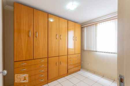 Apartamento à venda com 55m², 2 quartos e 1 vaga Apartamento à venda com 55m², 2 quartos e 1 vagaQuarto 1