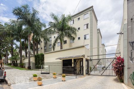 Apartamento à venda com 55m², 2 quartos e 1 vaga Apartamento à venda com 55m², 2 quartos e 1 vagaFachada
