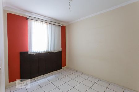 Apartamento à venda com 55m², 2 quartos e 1 vaga Apartamento à venda com 55m², 2 quartos e 1 vagaQuarto 2