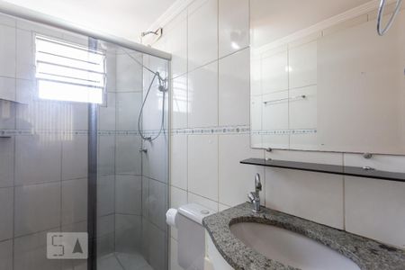 Apartamento à venda com 55m², 2 quartos e 1 vaga Apartamento à venda com 55m², 2 quartos e 1 vagaBanheiro