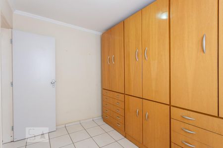 Apartamento à venda com 55m², 2 quartos e 1 vaga Apartamento à venda com 55m², 2 quartos e 1 vagaQuarto 1