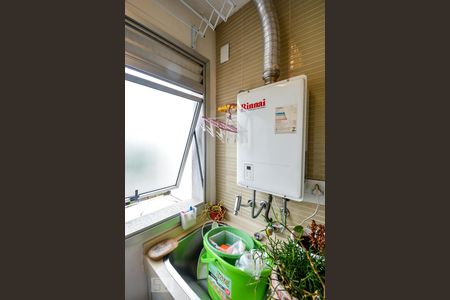 Apartamento para alugar com 60m², 2 quartos e 1 vagaCozinha e Área de Serviço