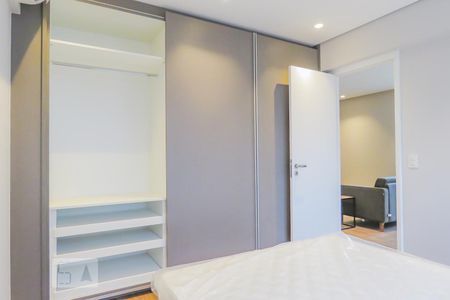 Apartamento para alugar com 50m², 1 quarto e 1 vaga Apartamento para alugar com 50m², 1 quarto e 1 vagaSuíte
