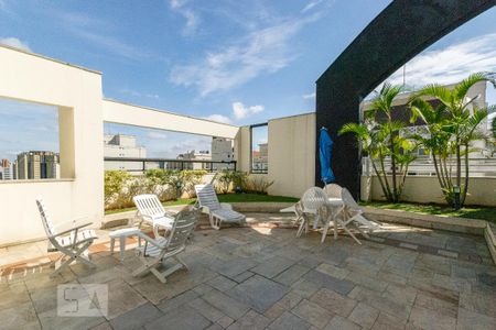 Apartamento à venda com 75m², 2 quartos e 1 vagaÁrea Comum