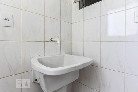 Apartamento à venda com 65m², 2 quartos e 1 vagaÁrea de Serviço