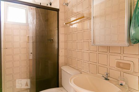 Apartamento à venda com 62m², 2 quartos e 1 vaga Apartamento à venda com 62m², 2 quartos e 1 vagaBanheiro