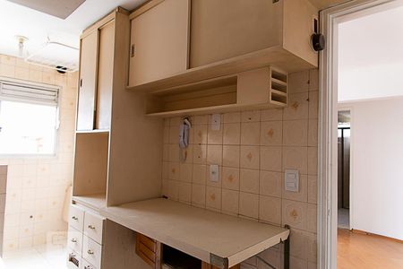 Apartamento à venda com 62m², 2 quartos e 1 vaga Apartamento à venda com 62m², 2 quartos e 1 vagaCozinha