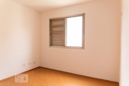 Apartamento à venda com 62m², 2 quartos e 1 vaga Apartamento à venda com 62m², 2 quartos e 1 vagaSuíte