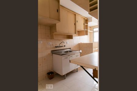 Apartamento à venda com 62m², 2 quartos e 1 vaga Apartamento à venda com 62m², 2 quartos e 1 vagaCozinha