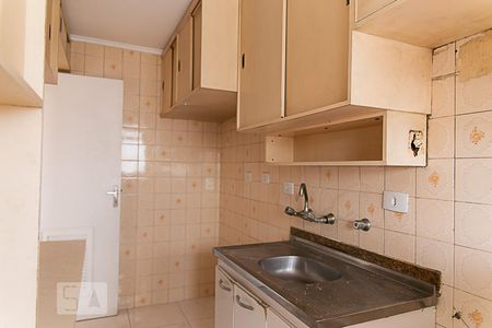 Apartamento à venda com 62m², 2 quartos e 1 vaga Apartamento à venda com 62m², 2 quartos e 1 vagaCozinha