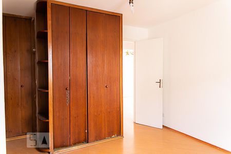 Apartamento à venda com 62m², 2 quartos e 1 vaga Apartamento à venda com 62m², 2 quartos e 1 vagaSuíte
