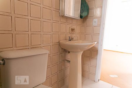 Apartamento à venda com 62m², 2 quartos e 1 vaga Apartamento à venda com 62m², 2 quartos e 1 vagaBanheiro