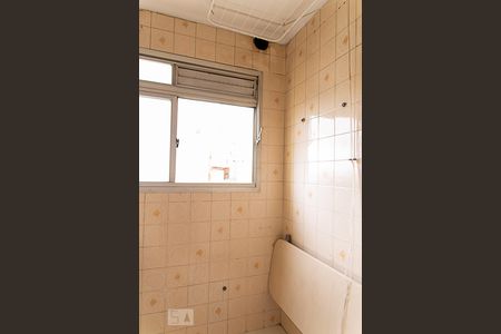 Apartamento à venda com 62m², 2 quartos e 1 vaga Apartamento à venda com 62m², 2 quartos e 1 vagaÁrea de Serviço