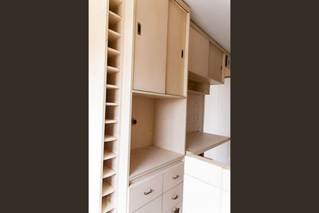 Apartamento à venda com 62m², 2 quartos e 1 vaga Apartamento à venda com 62m², 2 quartos e 1 vagaCozinha