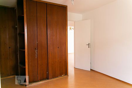 Apartamento à venda com 62m², 2 quartos e 1 vaga Apartamento à venda com 62m², 2 quartos e 1 vagaSuíte